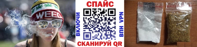 Бутират оксибутират Углегорск