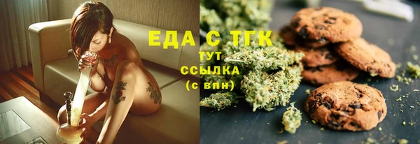метадон Остров