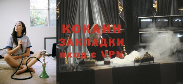 метадон Остров