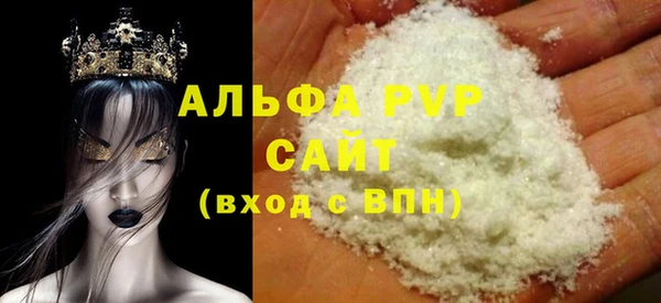 метадон Остров