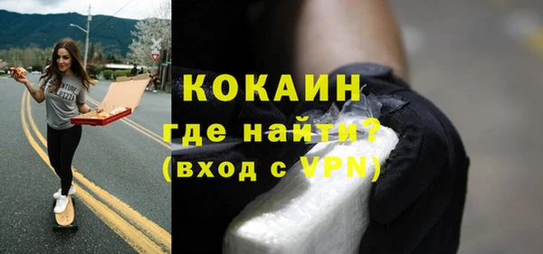 метадон Остров
