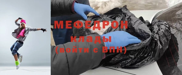 амф Осташков
