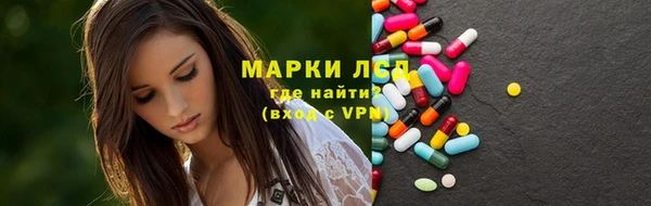 метадон Остров