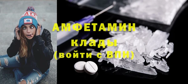 метадон Остров