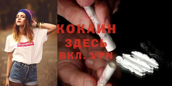 амф Осташков