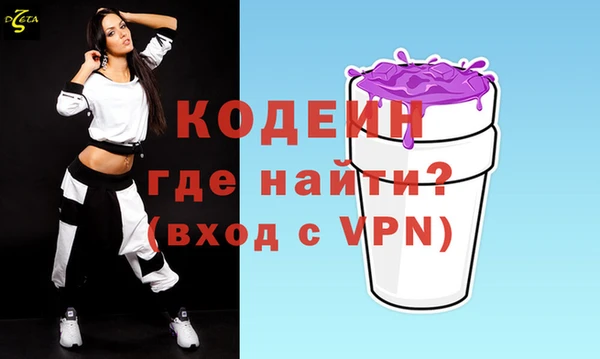 метадон Остров