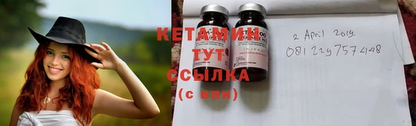метадон Остров