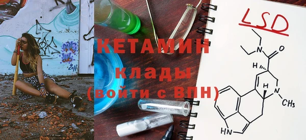 метадон Остров