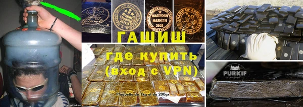 амф Осташков