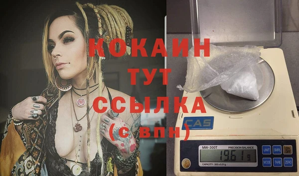 метадон Остров