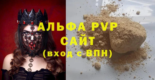 метадон Остров