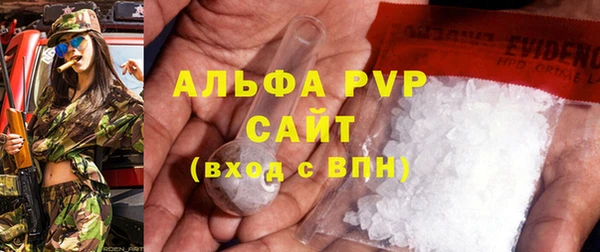 метадон Остров