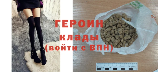 метадон Остров