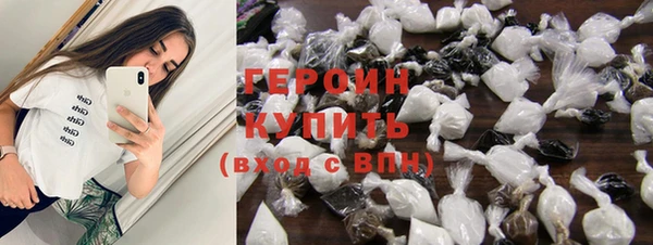 амф Осташков