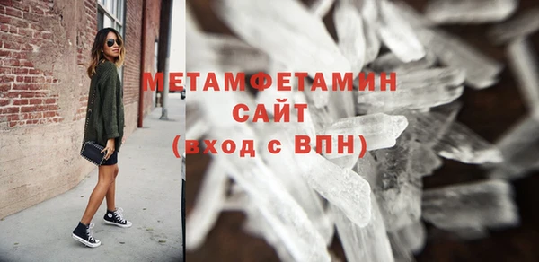 амф Осташков