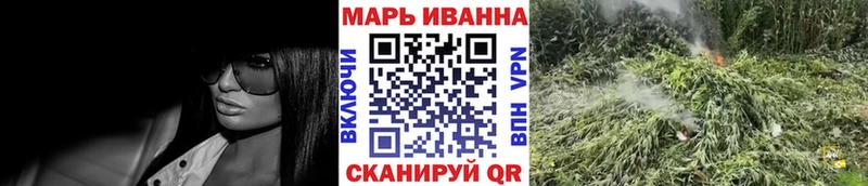 цены наркотик  Углегорск  Конопля семена 